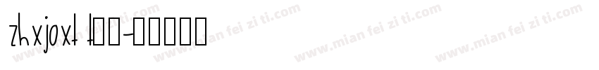 zhxjoxt t字体字体转换
